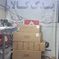 سپر جلوعقب برلیانس چراغ جلو خطرعقب 330|قطعات یدکی و لوازم جانبی|تهران, بازار|دیوار