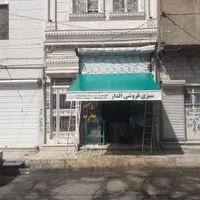 سایبان پارچهpvcبازویی کره ای