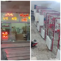 تعمیرات سرویس انواع پکیج و آبگرمکن تعمیرکار در محل