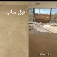 سنگ سابی کف سابی ساب آجر ساب موزاییک ساب بتن|خدمات نظافت|اصفهان, خانه اصفهان|دیوار