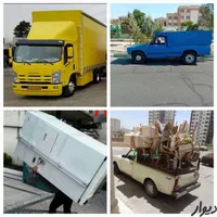 اتوبار باربری وانت بارپردیس فاز۱۱و۸و۹و۵ کارگر خالی