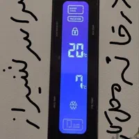 تعمیرکارتعمیرات یخچال فریزانواع ابسردکن درمحل منزل