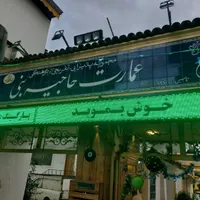 تابلو روان ال ای دی LED led نئون اقساط باچک|فروشگاه و مغازه|رشت, منظریه|دیوار