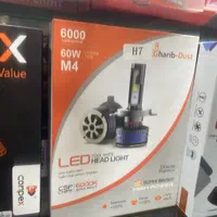 هدلایت CSP|قطعات یدکی و لوازم جانبی|تهران, تهرانپارس شرقی|دیوار