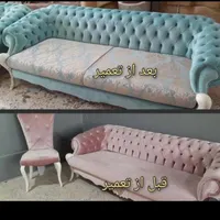 طبق عکس هادرست میکنم