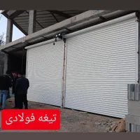 نصب و تعمیر انواع کرکره های برقی و دستی|خدمات پیشه و مهارت|اردبیل, |دیوار