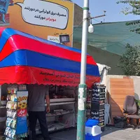 چتر تعمیروتعویض رویه سایبان
