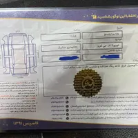 تویوتا اف جی کروزر، مدل ۲۰۱۲ استثنایی|خودرو سواری و وانت|تهران, قیطریه|دیوار