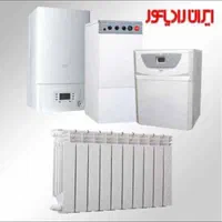 خدمات‌پکیج‌‌ تعمیر شوفاژ ‌لوله‌‌کشی موتورخانه