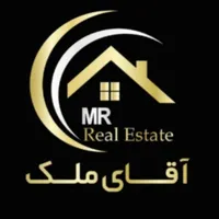 *پیش فروش آپارتمان 150متری تک واحد*