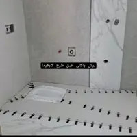 کاشی وسرامیک کار