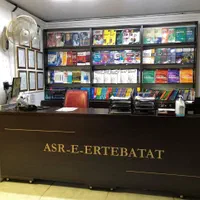 استخدا مدرس زبان روسی، کره ای، آلمانی و انگلیسی