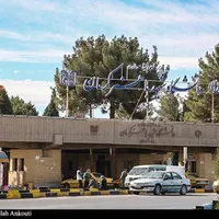 سمینار گزازش چاپ مقاله پروپوزال ترجمه پایان نامه