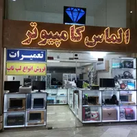 تعمیرات  فروش لپ تاپ  کامپیوترنصب ویندوزشبکه سیسکو