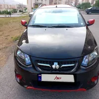 کوییک r1400