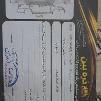 دنا معمولی تیپ ۲، مدل ۱۳۹۷|خودرو سواری و وانت|کرمانشاه, |دیوار