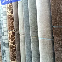 تخفیف و هدیه عیدانه (انبارشهرموکت)|موکت|شیراز, شیشه‌گری|دیوار