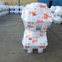 منبع ٣٠٠ لیتری ایستاده تانکر سه لایه رادمان