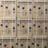 لباسشویی پاکشوما  دوقلو باگارانتی وارسال