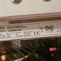 سولاردام الجی (سولاردم الجی 3853 ) solardom|اجاق گاز و لوازم برقی پخت‌وپز|تهران, حافظیه|دیوار