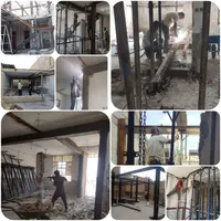 مقاوم سازی/بازسازی/نوسازی/تخریب/تغییرات