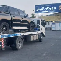 کفی خودرو بر زمانی لامرد|خدمات حمل و نقل|لامرد, |دیوار