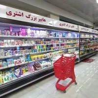 گپن قفسه زرو یخچال پرده هوا زالا فروشگاهی ترول|پنکه و تصفیه‌کنندهٔ هوا|دزفول, |دیوار