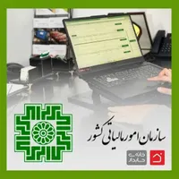 استخدام شو بعد از یادگیری یک مهارت خوب|خدمات آموزشی|تهران, شهرک کیانشهر|دیوار