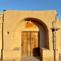 اجاره روزانه و کوتاه مدت اقامتگاه سرای پدربزرگ