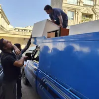 وانت تلفنی وانت نیسان وانت بار
