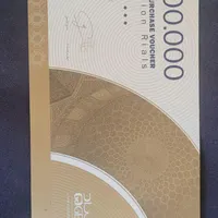 بن ۵ میلیون تومانی گراد