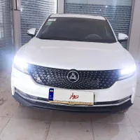 دیگنیتی پرایم مدل 1404