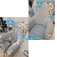 مبل شویی  شریعتی تجریش پاسداران هروی مجیدیه شستشوی|خدمات نظافت|تهران, سیدخندان|دیوار