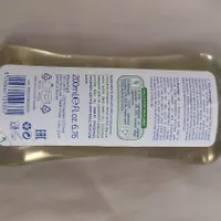 روغن بدن کودک چیکو|اسباب و اثاث بچه|تهران, ونک|دیوار