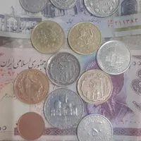 سکه قدیمی کاغذی