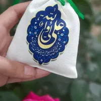 گیفت پارچه ای ویژه عید غدیر|صنایع دستی و سایر لوازم تزئینی|تهران, آبشار|دیوار