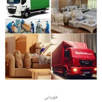 باربری وانت تلفنی وانت نیسان خاور کارگر خالی 24س