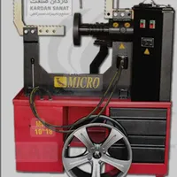 تاب گیری رینگ اسپرت و فابریک