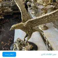 عقاب سنگین برنزی نماد قدرت وثروت