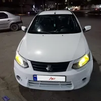 ساینا ۱۴۰۰