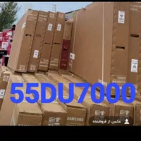 فروشگاه لوازم خانگی با پایین ترین قیمت|تلویزیون و پروژکتور|شیراز, زند|دیوار