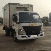 آمیکو ۵۲۰۰