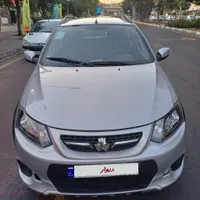 کوییک دنده‌ای ، مدل ۱۴۰۱