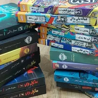 کتاب های مایکل وی/تام گیتس/کتاب باز ها و..|کتاب و مجله آموزشی|تهران, کوهک|دیوار