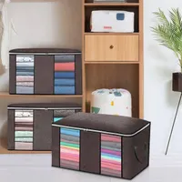 باکس نظم دهنده پتو و لباس مدل بقچه دو پنجره ای|جاکفشی، کمد، دراور|تهران, دانشگاه علم و صنعت|دیوار