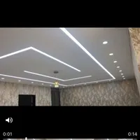 برقکار برق کار هستم