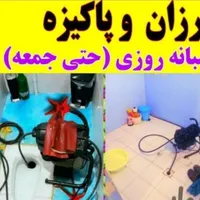 لوله بازکنی(صادق پور)فنرزنی قوی پمپ بدون کثیف کاری|خدمات پیشه و مهارت|آبادان, |دیوار