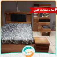 سرویس خواب دو نفره ،مدل الیزه،پارچه چرمی|تخت و سرویس خواب|کرمان, |دیوار