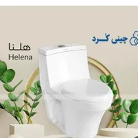 جشنواره بزرگ توالت فرنگی چینی کرد بزرگترین دپو شرق|لوازم سرویس بهداشتی|تهران, سرخه حصار|دیوار