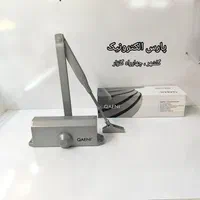 جک آرام بند دوزبانه QAENI مناسب تا طول 110cm